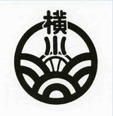 ロゴ：東海市立横須賀小学校の校章