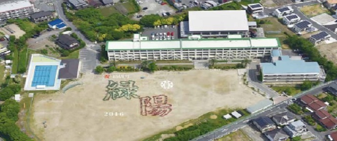 緑陽小学校の空撮写真