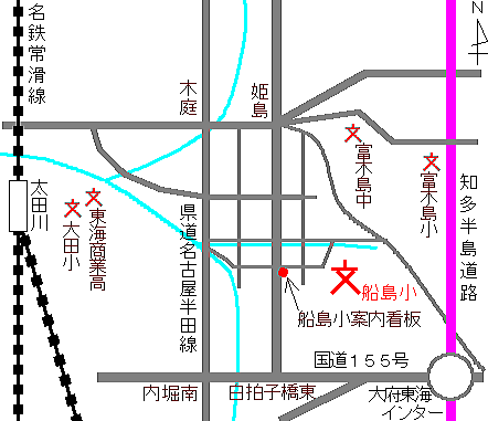 学校周辺の地図